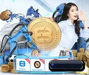 技术升级